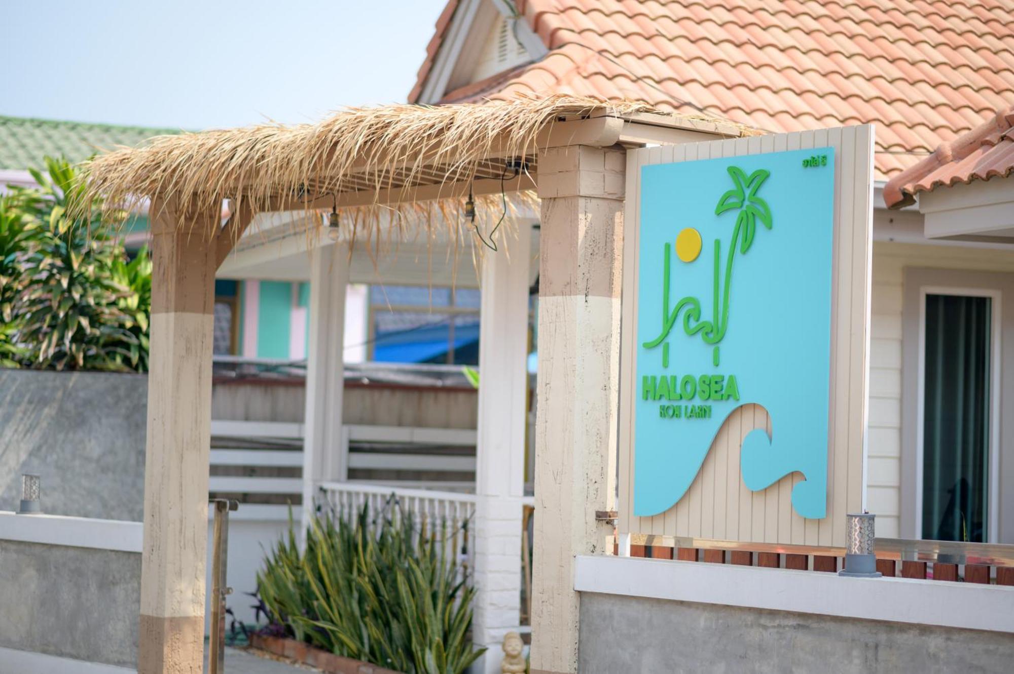 Halo Sea Koh Larn Ξενοδοχείο Pattaya Εξωτερικό φωτογραφία